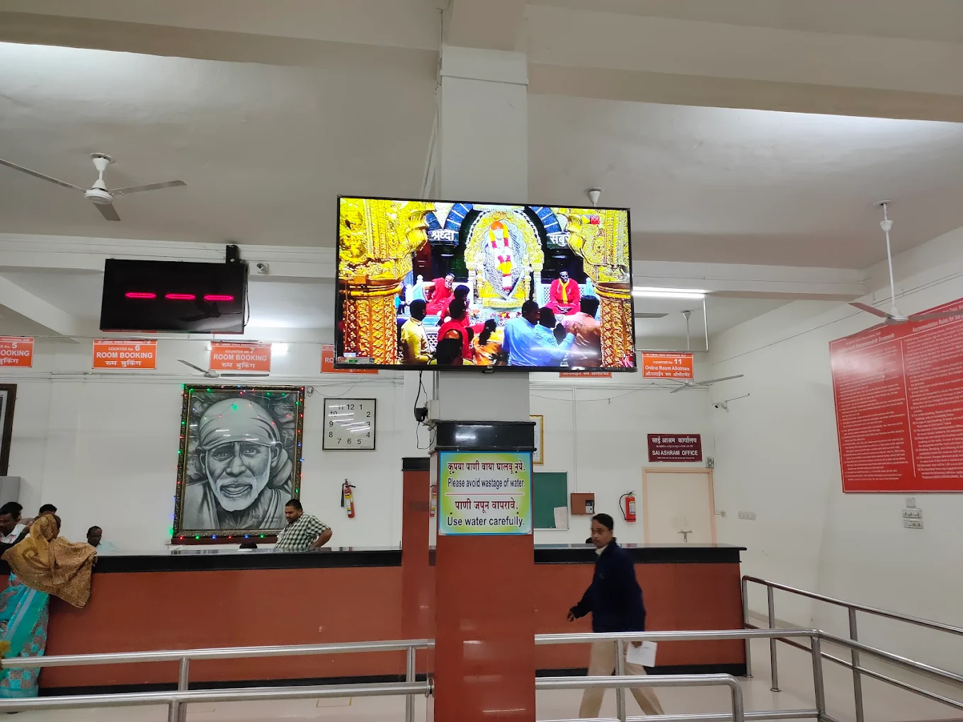 darshan of Sai
