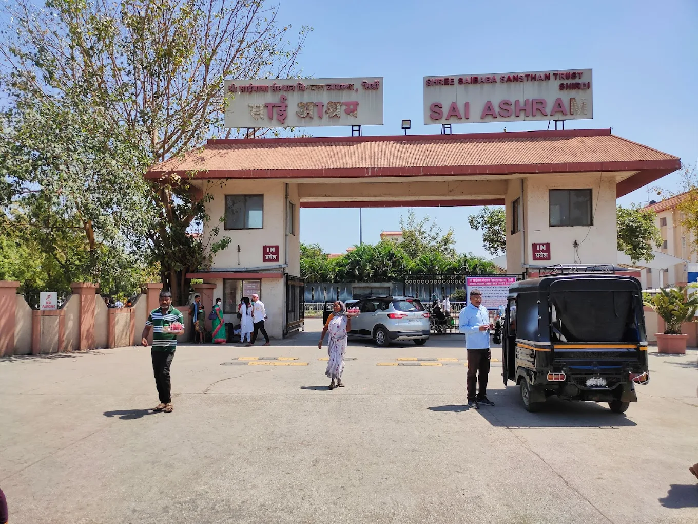 Sai Bhaktinivas Ashram